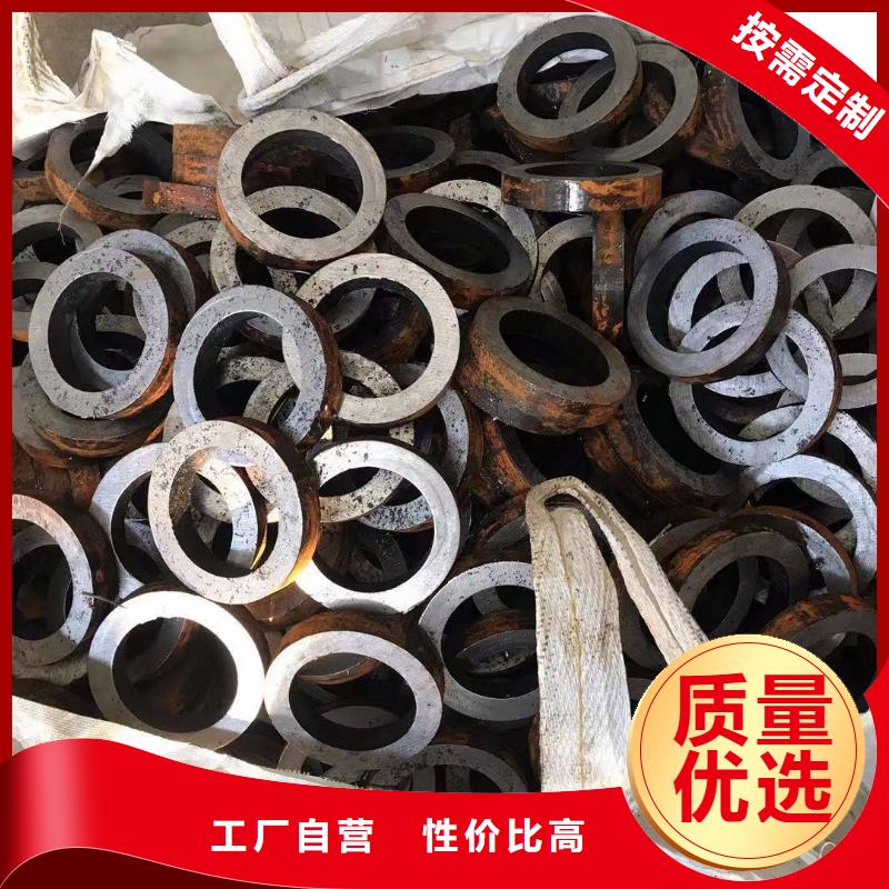 無縫鋼管【厚壁鋼管廠家】用好材做好產品
