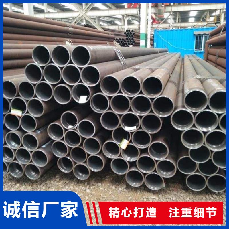 無縫鋼管不銹鋼管價格公道合理