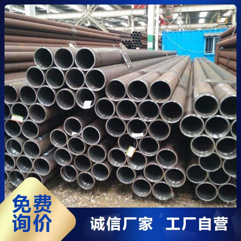 無縫鋼管不銹鋼管快速生產(chǎn)