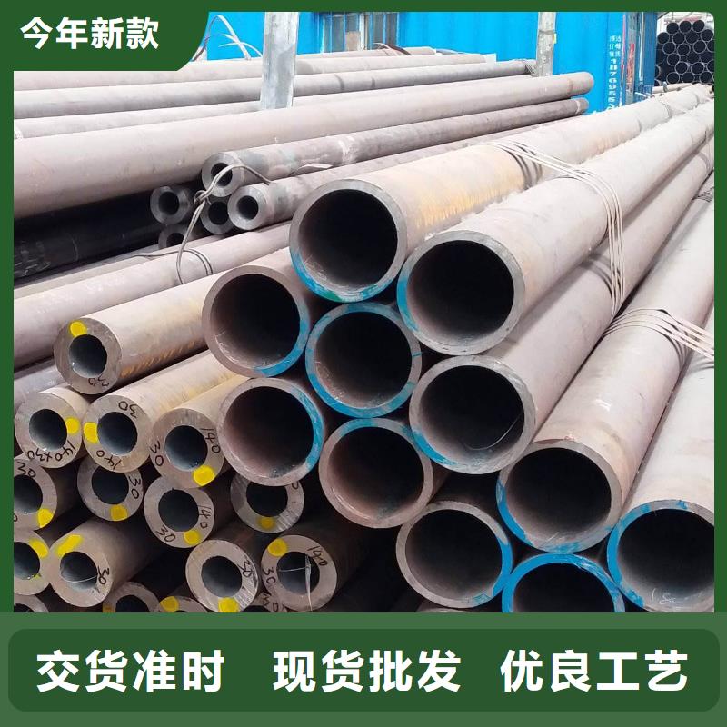 【無縫鋼管】_大口徑無縫鋼管廠家質檢嚴格放心品質