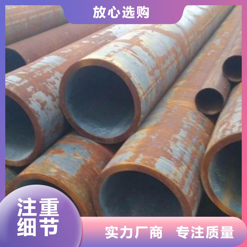 大冶大口徑無縫鋼管切割零售
