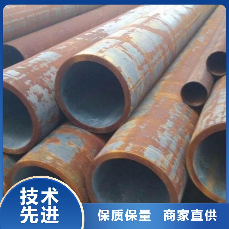 無縫鋼管,合金鋼管廠放心購