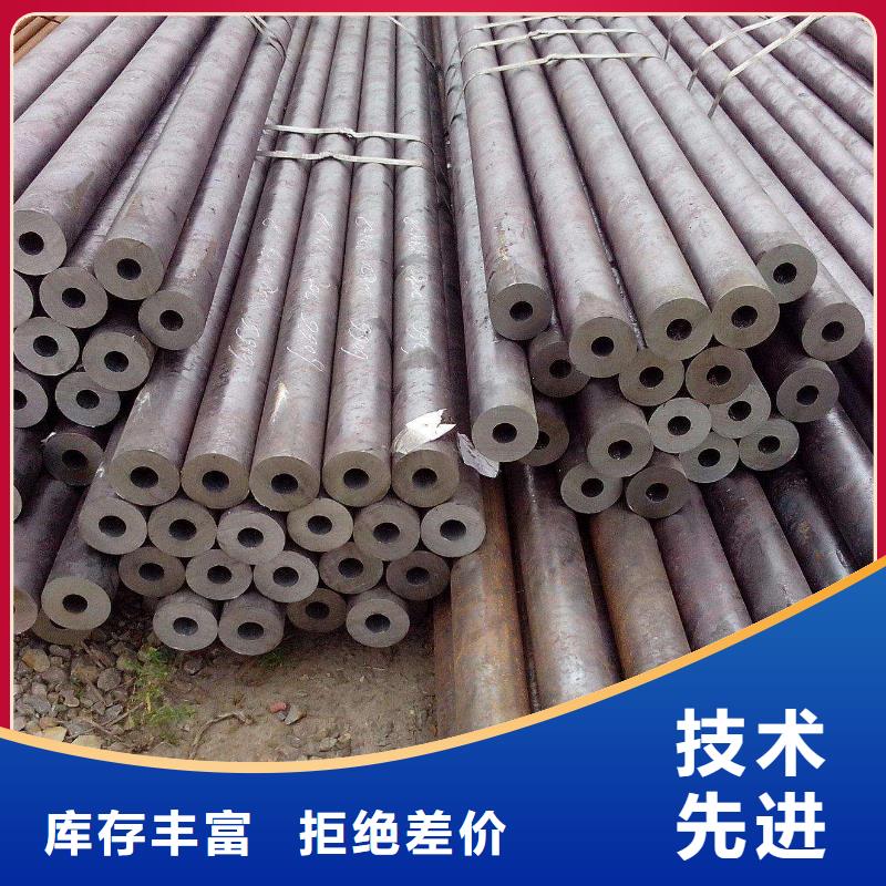 無縫鋼管低中壓鍋爐管廠家極速發貨