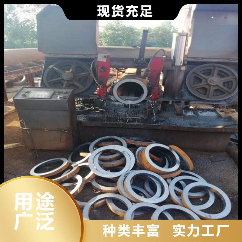 無縫鋼管-合金鋼管廠家多種場景適用
