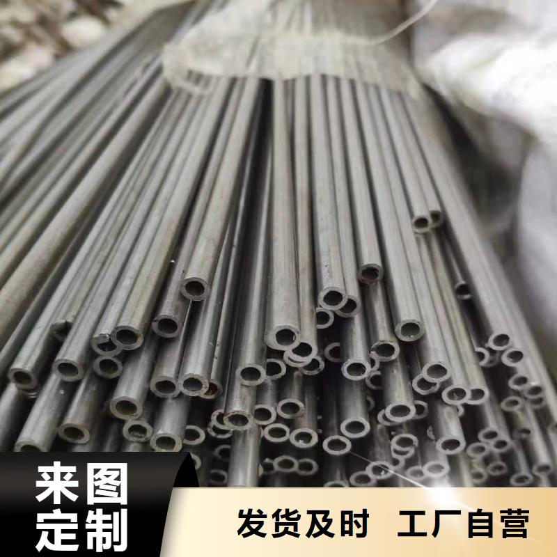 無縫鋼管-高壓爐管廠家質優價廉