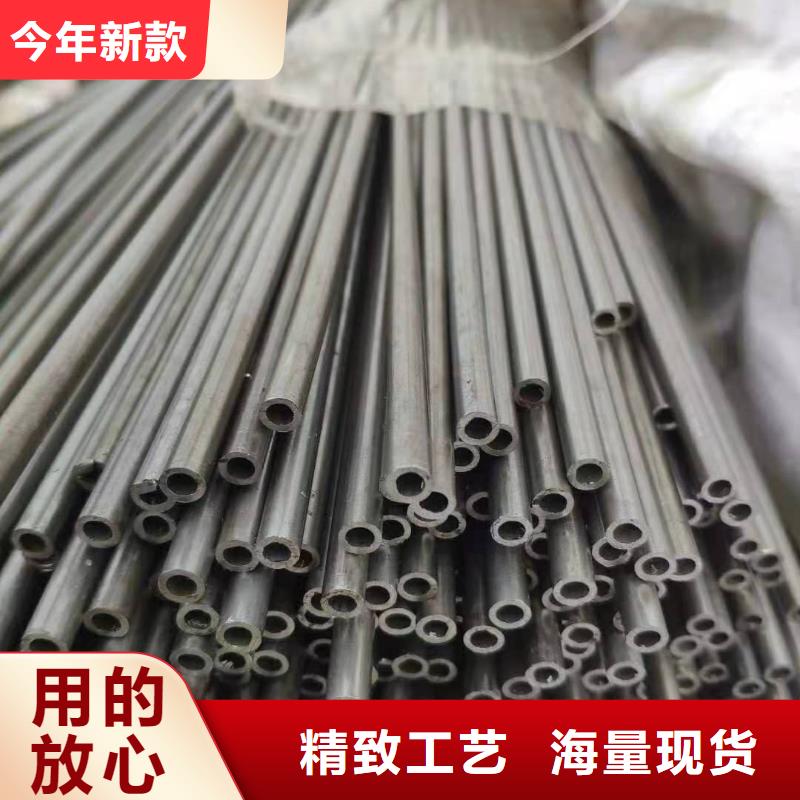 無縫鋼管高壓鍋爐管廠支持大小批量采購