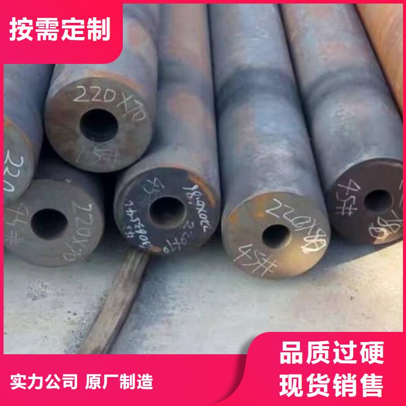 無縫鋼管低中壓鍋爐管廠家極速發貨