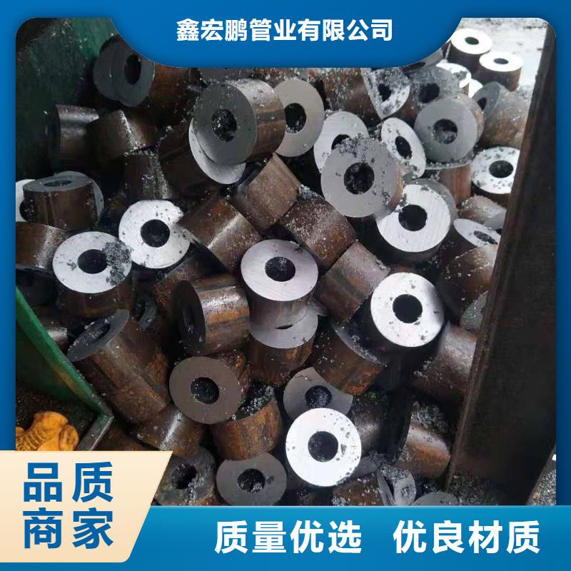 42crmo厚壁無縫鋼管切割
