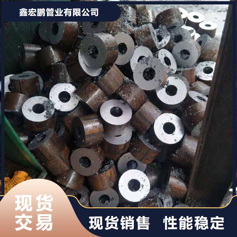【無縫鋼管-高壓合金管詳細(xì)參數(shù)】