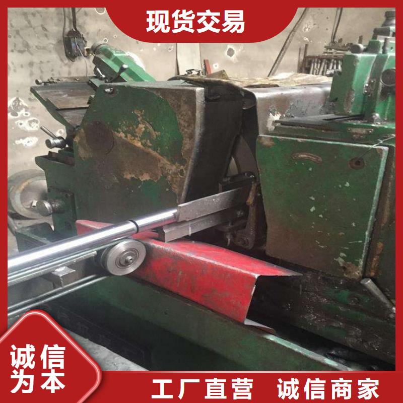 無縫鋼管流體管大量現貨