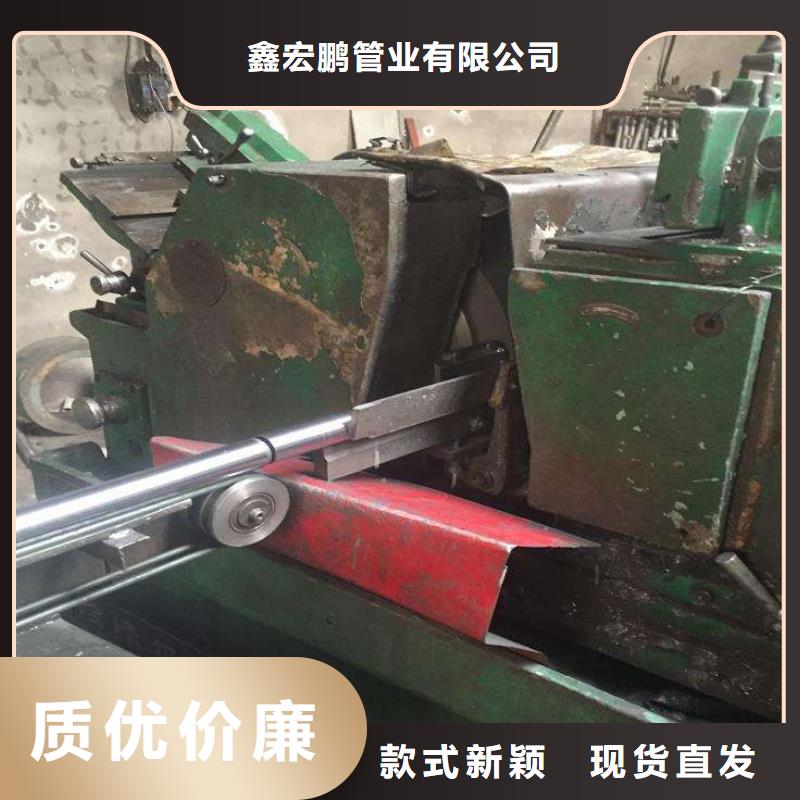 無縫鋼管化肥用管廠家源頭直供
