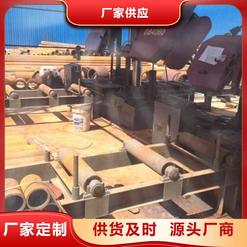無縫鋼管,【高壓爐管廠家】卓越品質(zhì)保障
