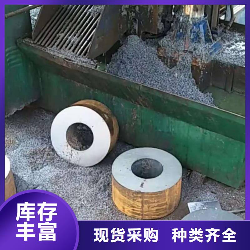 20#大口徑厚壁鋼管廠家