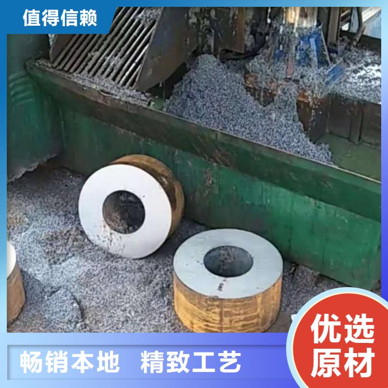 无缝钢管大口径无缝钢管厂家质量优价格低