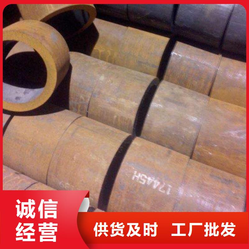 無(wú)縫鋼管精密鋼管廠家實(shí)力廠家