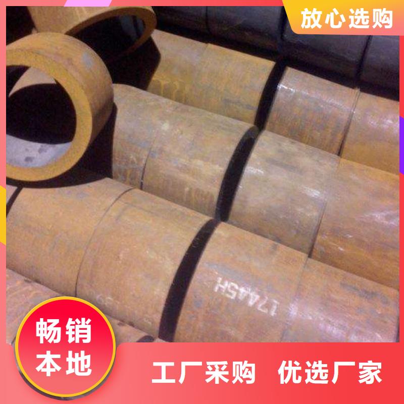 無縫鋼管厚壁鋼管廠家免費安裝