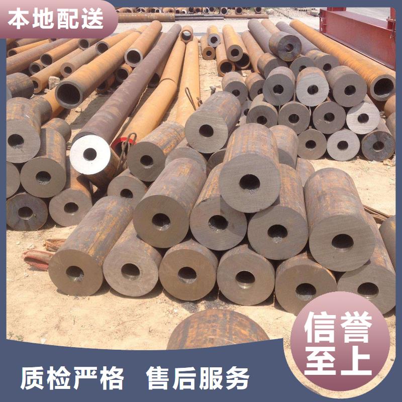 無縫鋼管高壓鍋爐管廠支持大小批量采購