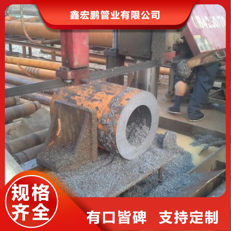 無縫鋼管低中壓鍋爐管廠家極速發貨
