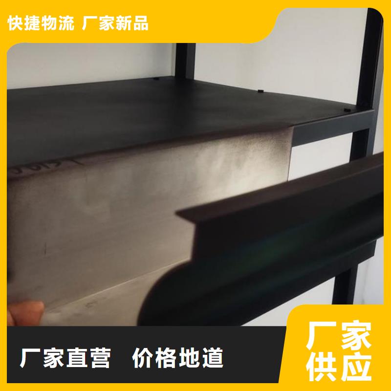 【铝合金天沟】屋檐排水沟好品质经得住考验
