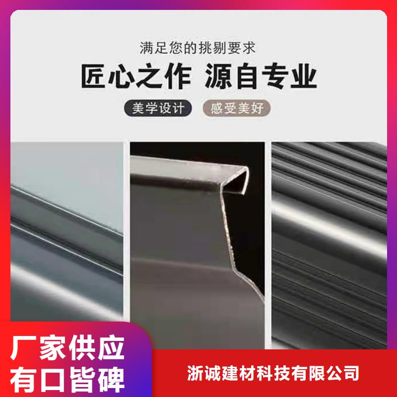 彩鋁落水管價格訂制