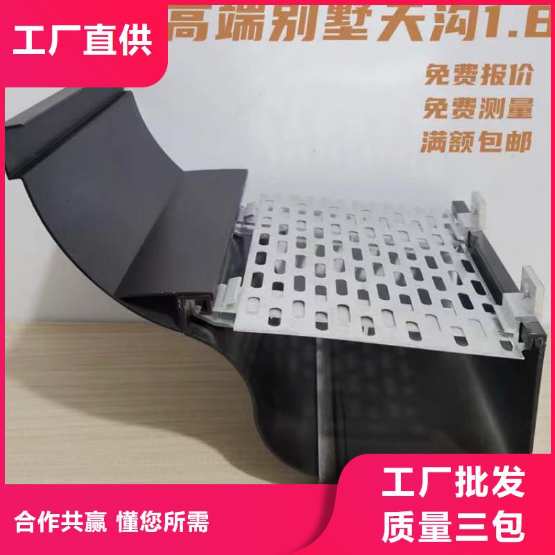成品排水溝u型槽【浙誠落水】源頭廠家
