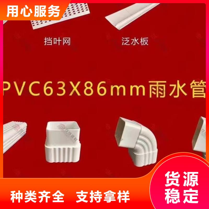 铝合金天沟铝合金檐沟一周内发货