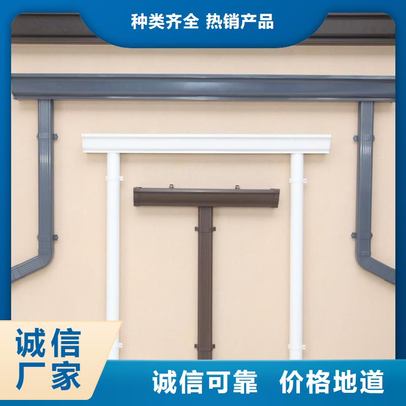 鋁合金天溝【彩鋁天溝】廠家規(guī)格全