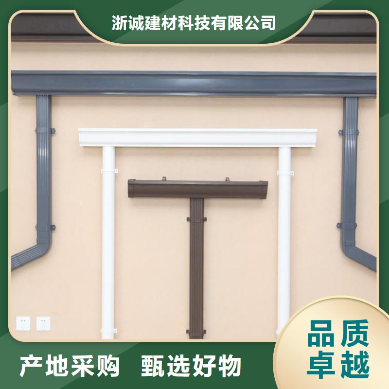 成品檐溝尺寸價格優