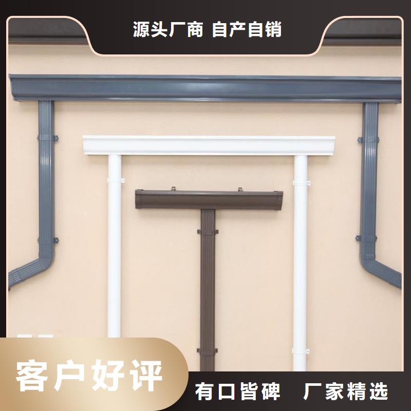 鋁合金天溝彩鋁合金天溝用心制作