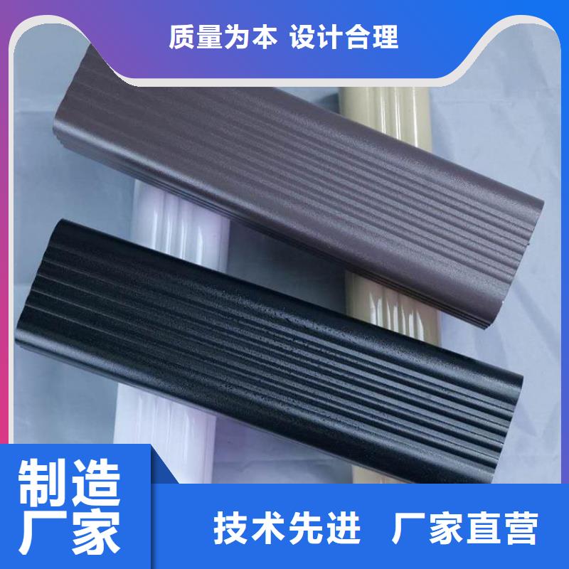 鋁合金天溝,【屋檐水槽】隨心所欲定制