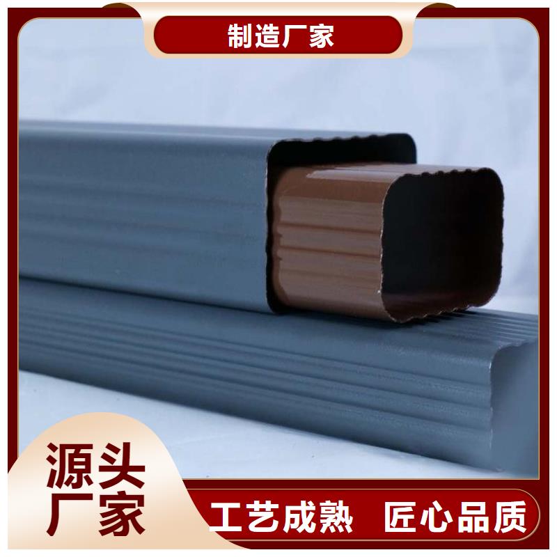 鋁下水管廠家