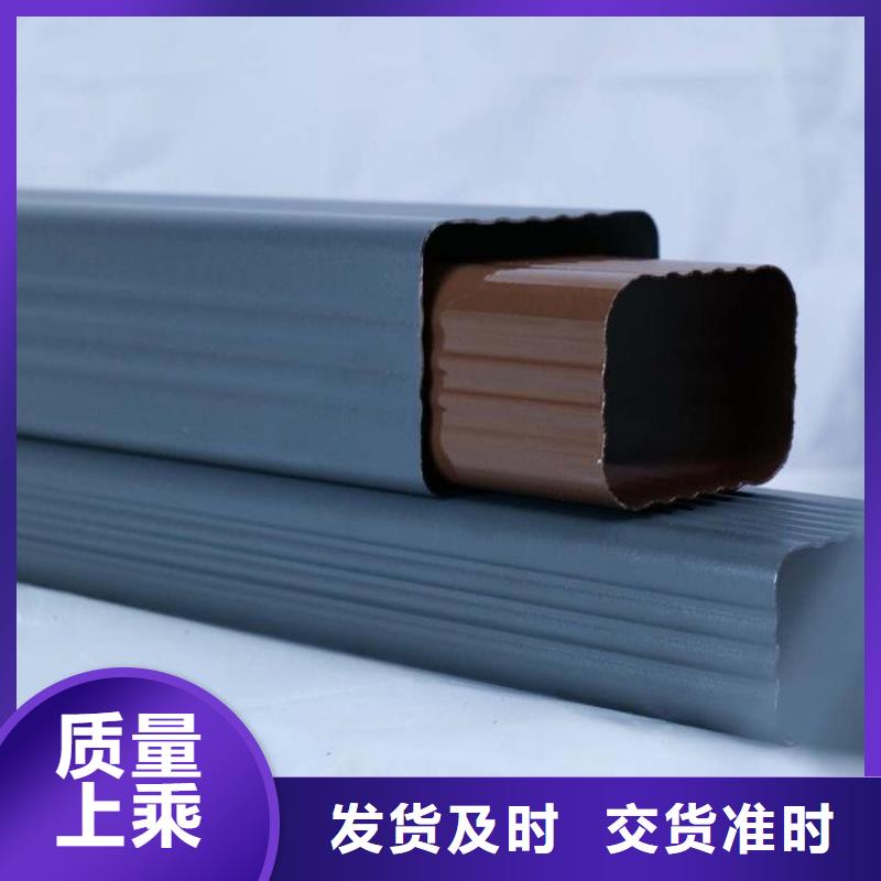 铝合金天沟铝合金檐沟品质值得信赖