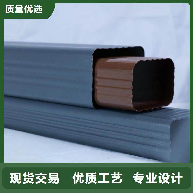 pvc天溝排水安裝視頻采購