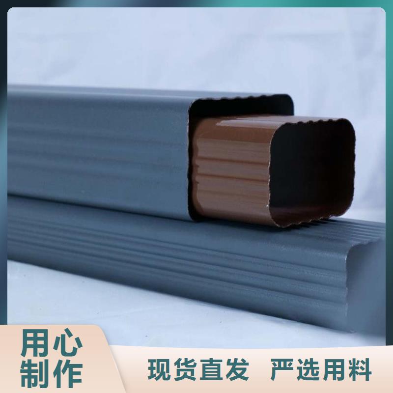 鋁合金檐溝尺寸廠家