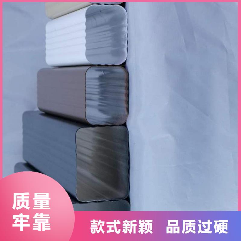 鋁合金天溝雨水槽廠家發貨快