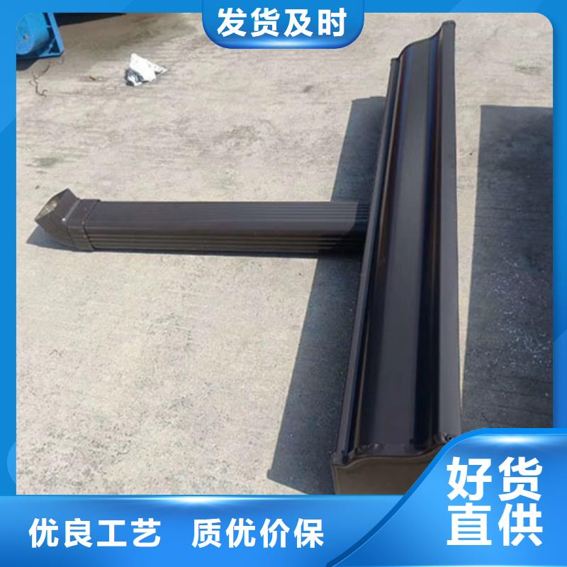 铝合金天沟 檐沟专业的生产厂家