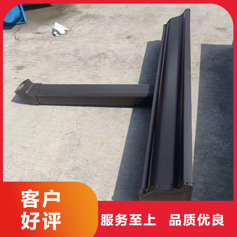 成品天溝廠家直銷