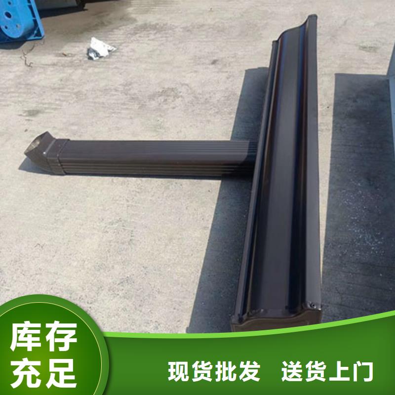 铝合金天沟,天沟金属厂家技术完善