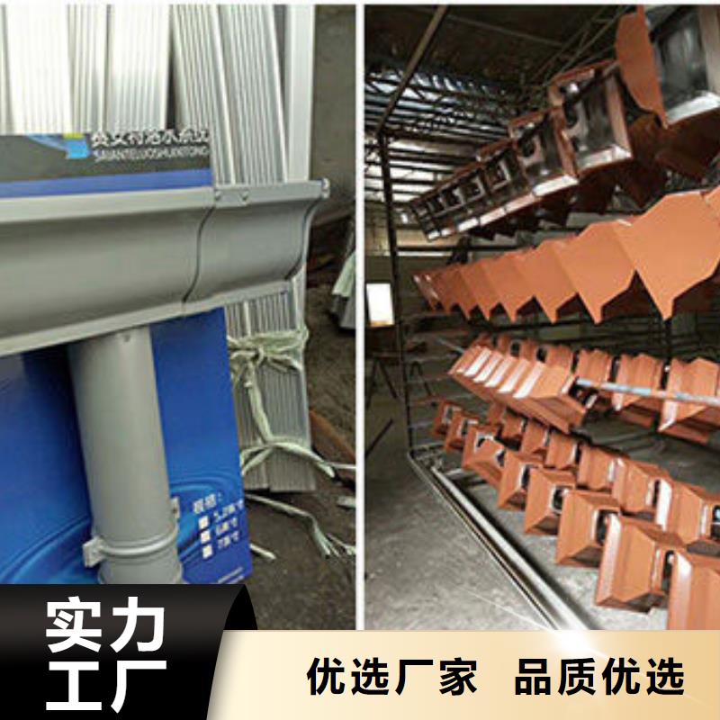 铝合金天沟天沟工艺成熟