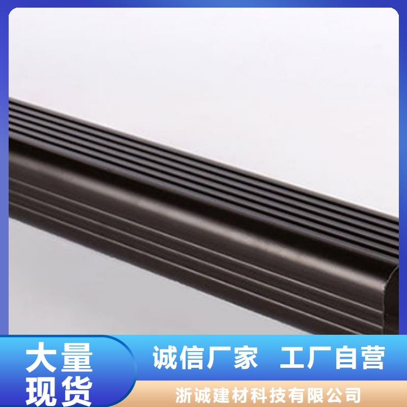檐槽成品天溝落水系統批發零售