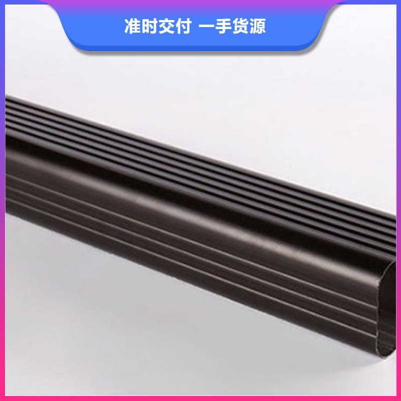 檐溝外排水廠家直供
