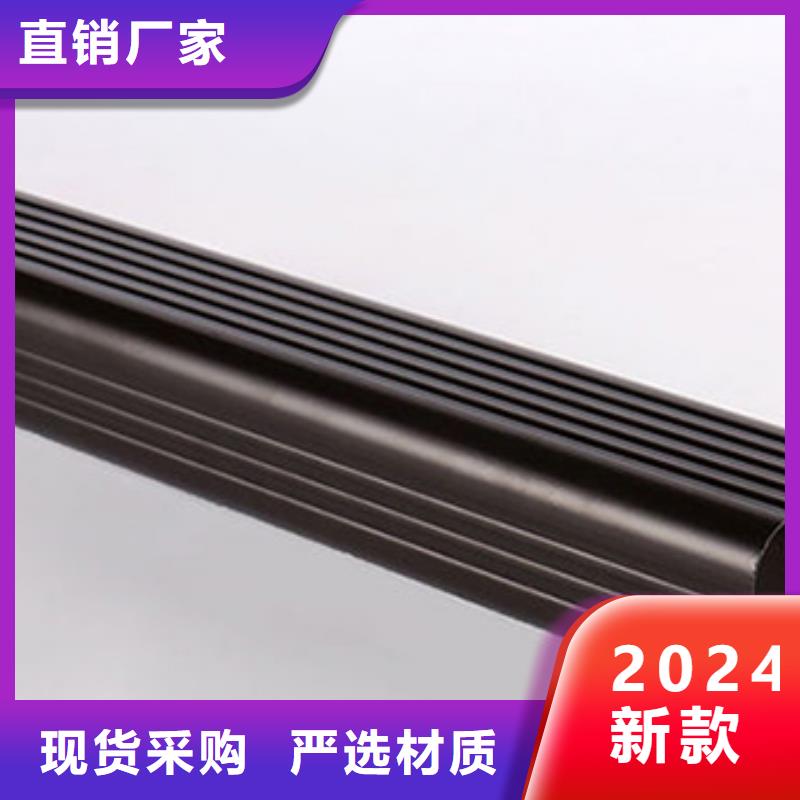 鋁合金水槽雨水槽圖片【浙誠】全國配送