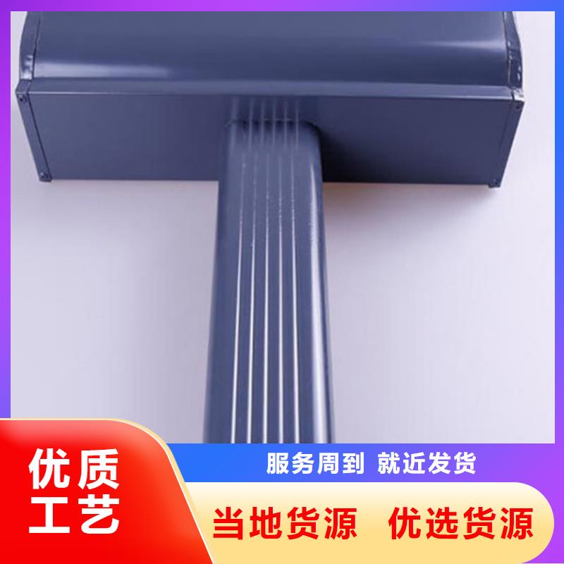 彩鋁天溝價格可定制