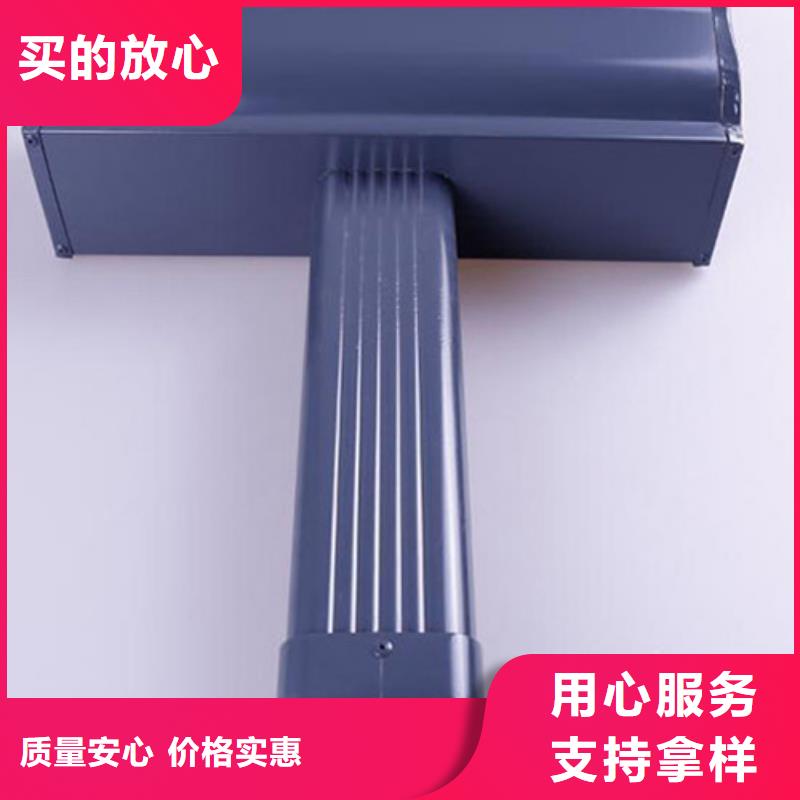 鋁合金天溝鋁合金檐溝實時報價