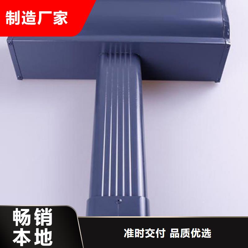 彩鋁落水管價格訂制