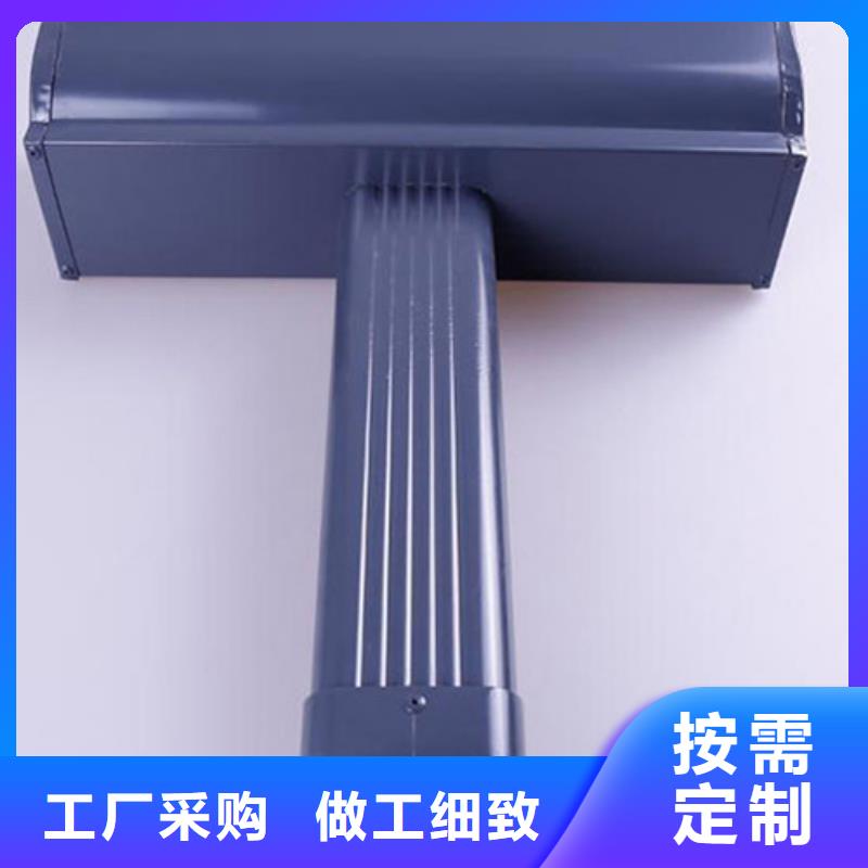鋁合金天溝_鋁合金檐溝產(chǎn)地批發(fā)
