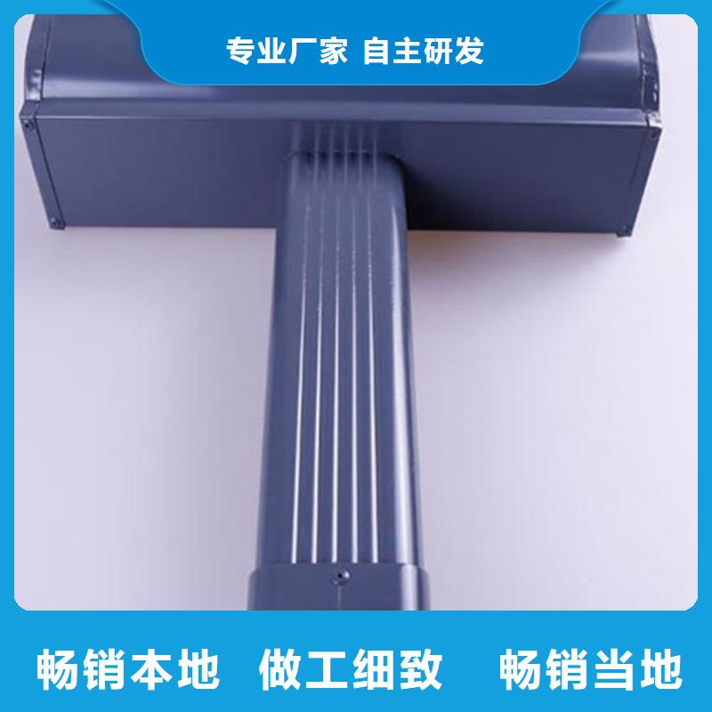 落水斗品質(zhì)放心