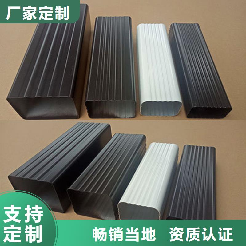 鋁合金天溝【彩鋁天溝】產品實拍