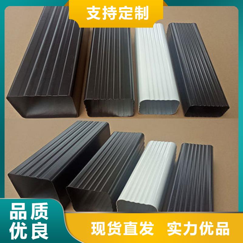 鋁合金水槽廠家直銷【浙誠】全國配送