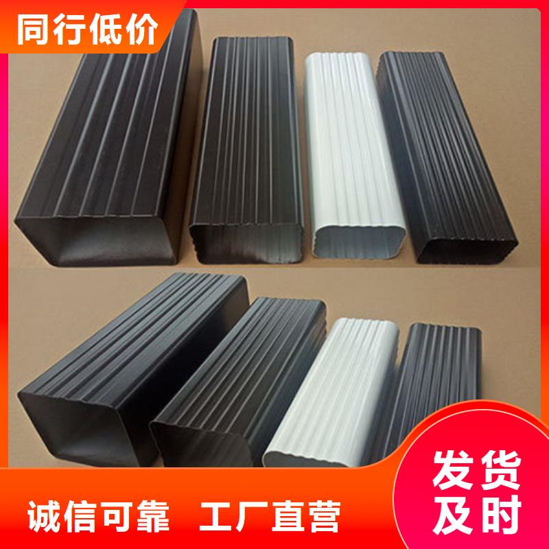鋁合金天溝屋檐水槽保障產品質量
